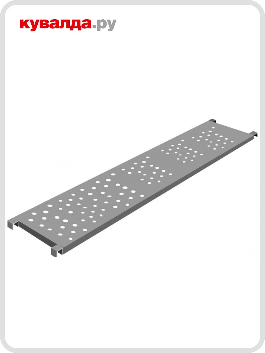 Металлический настил ринстрой 3х0 3 м