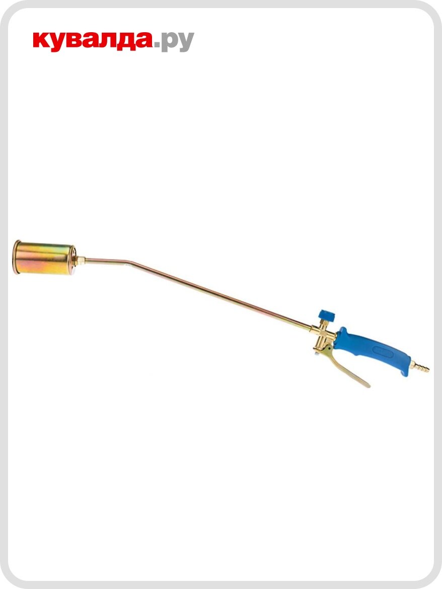 Горелка газовоздушная REXANT ГВ-700Р кровельная 76 см/82 см