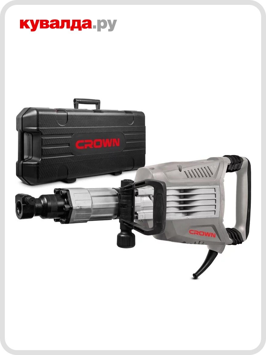 Молот ударный сетевой Crown CT18124 BMC