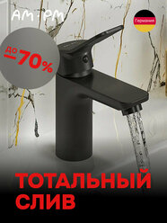 Смеситель для раковины в ванную AM.PM Brava, излив 100 мм, черный