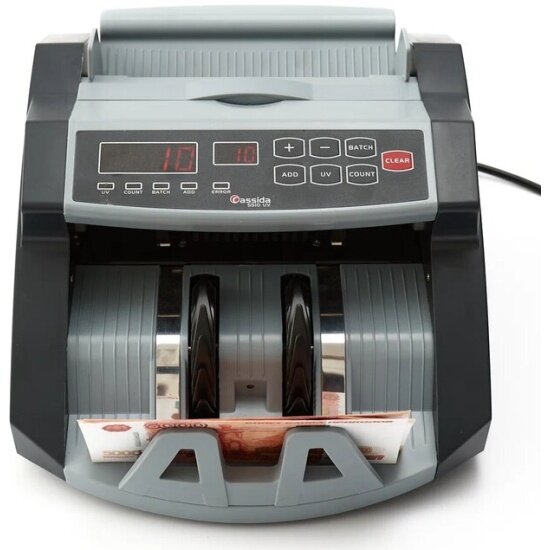 Счетчик банкнот Cassida 5510 UV