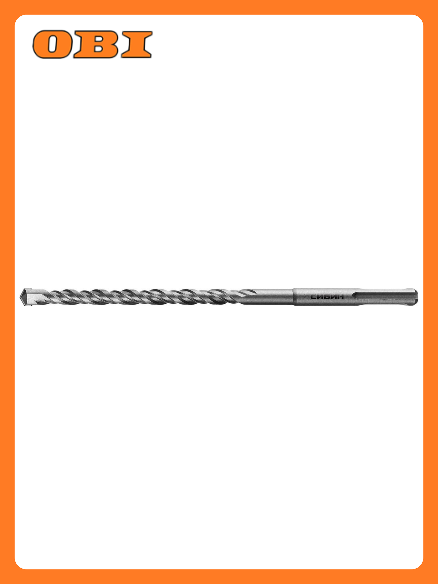 Бур SDS-PLUS СИБИН для бетона сталь 40Х диаметр 8 мм длина 160 мм