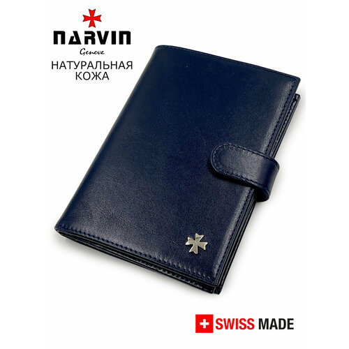 фото Обложка для автодокументов narvin, синий