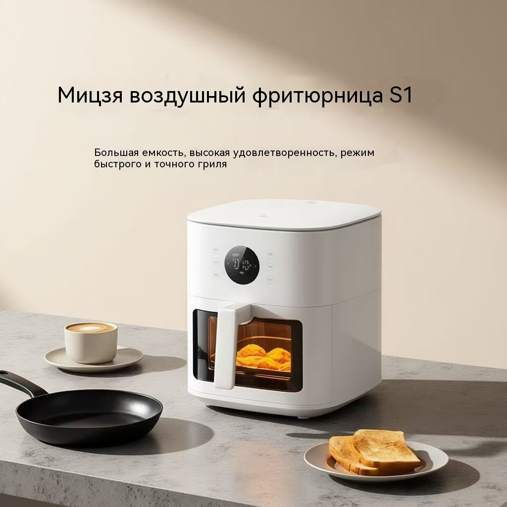 Изображение Аэрогриль Xiaomi Smart Air Fryer 6L White EU MAF12 (S1)