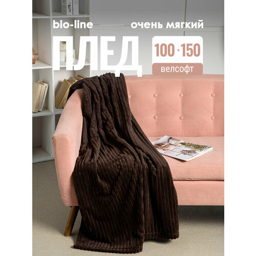 фото Плед теплый 100х150 на диван и кровать, шоколад bio-line