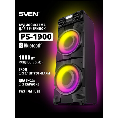 Sven Колонки АС PS-1900 черный 1000 Вт TWS Bluetooth FM USB LED-дисплей 230В 46350₽