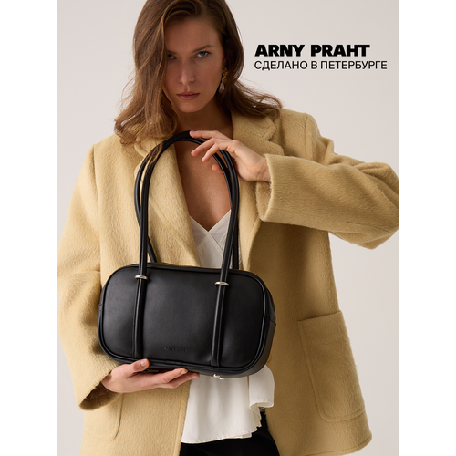 Сумка багет ARNY PRAHT LINTEL (ЛИНТЕЛ), фактура гладкая, браун