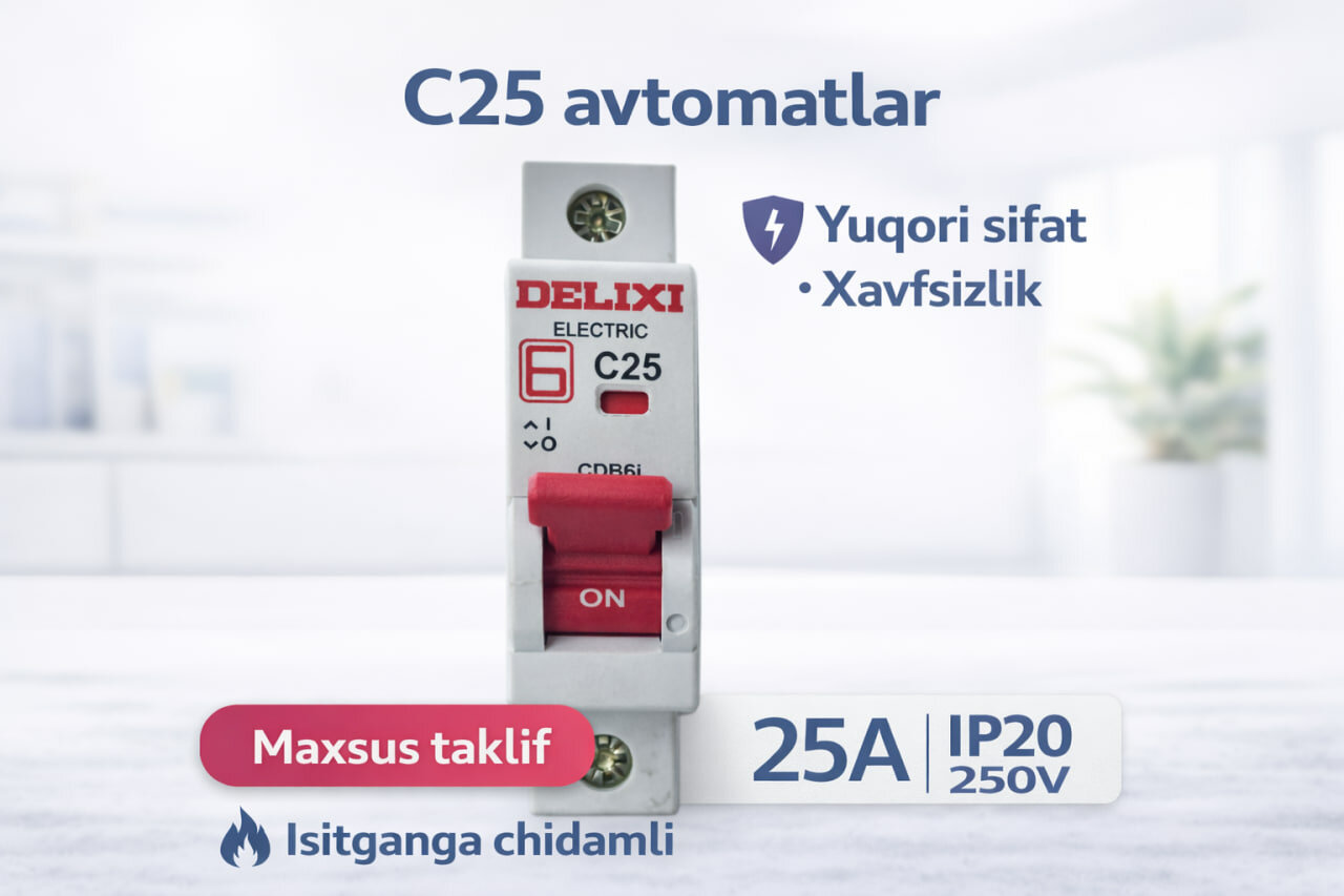 Авт. выкл. DELIXI CDB6i 1P C 25A