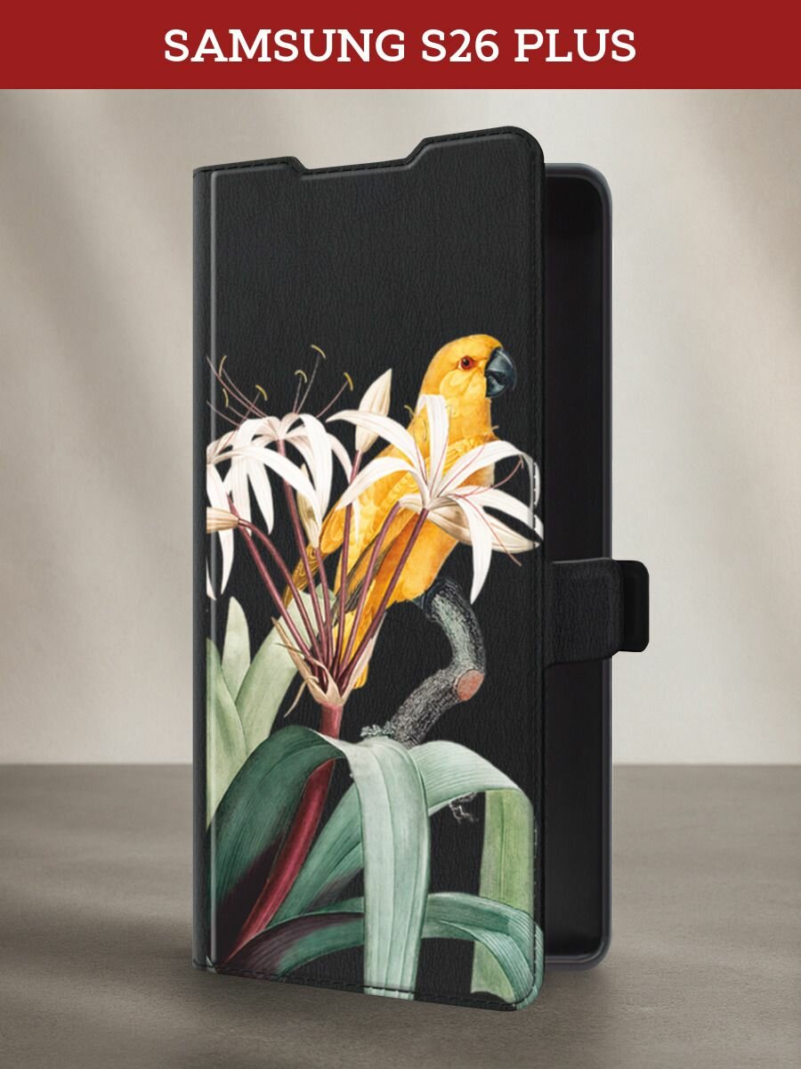 Чехол-книжка на Samsung Galaxy S26 Plus / Самсунг Галакси S26 Плюс с принтом Цветок с попугаем, черный