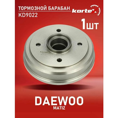 фото Тормозной барабан kortex для daewoo matiz 98- oem 96316636, db4273, kd9022, r3022