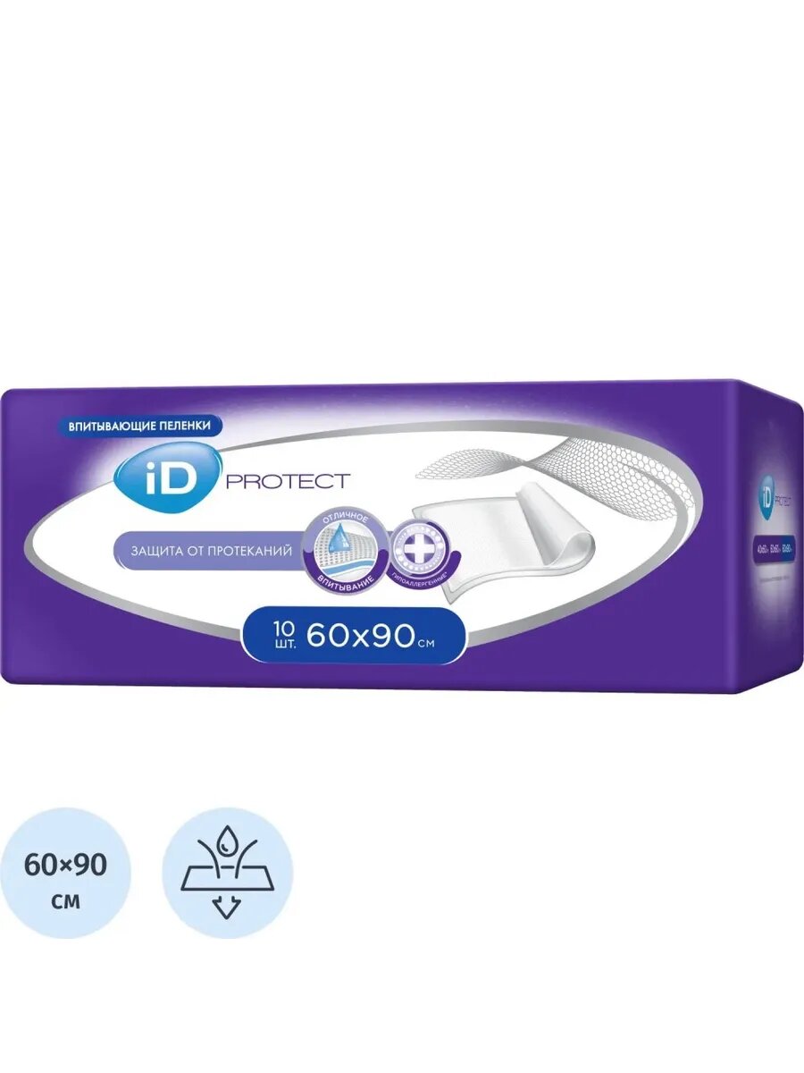 Одноразовые пеленки 60x90 для малышей, 10 шт.