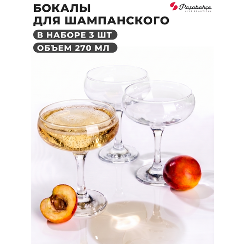 фото Набор бокалов для шампанского pasabahce, 3 шт. 270 мл, стекло