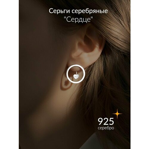 фото Серьги ювелир карат, 925 проба, родирование, , серебристый