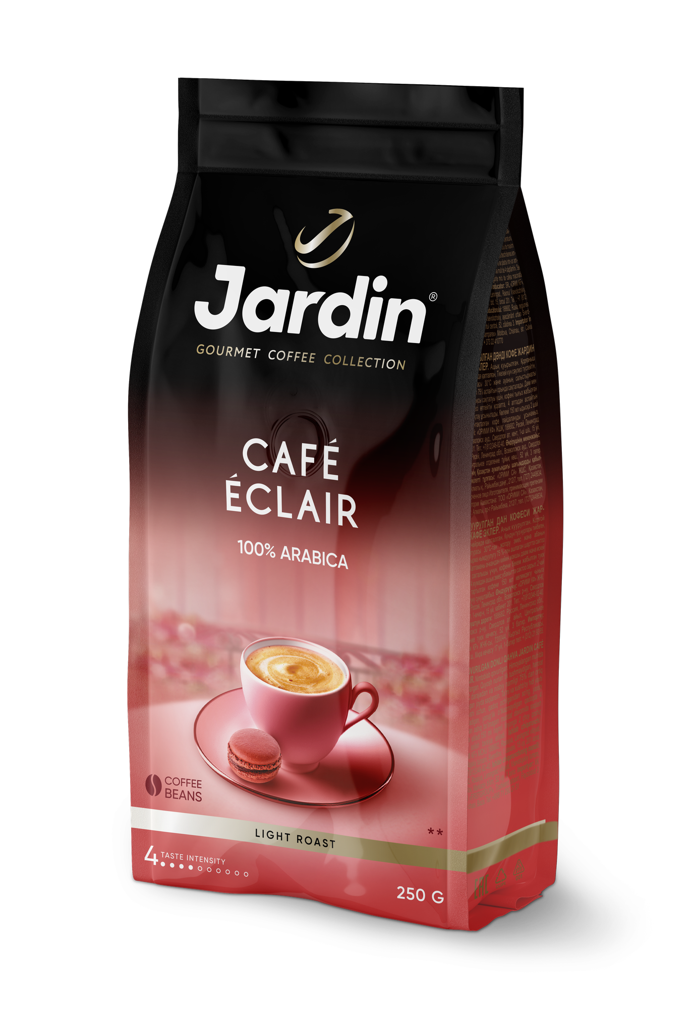Кофе в зернах Jardin Cafe Eclair, 250 г — фото 1