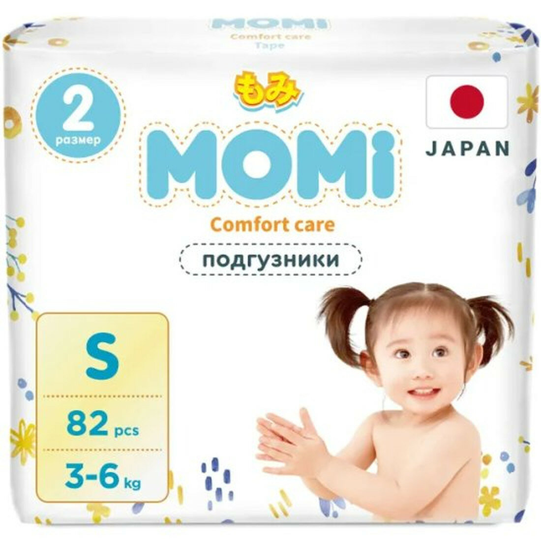 Подгузники Momi Comfort Care, для новорожденных, 82шт