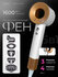 Фен Leafless Super Hair Dryer 5 насадок