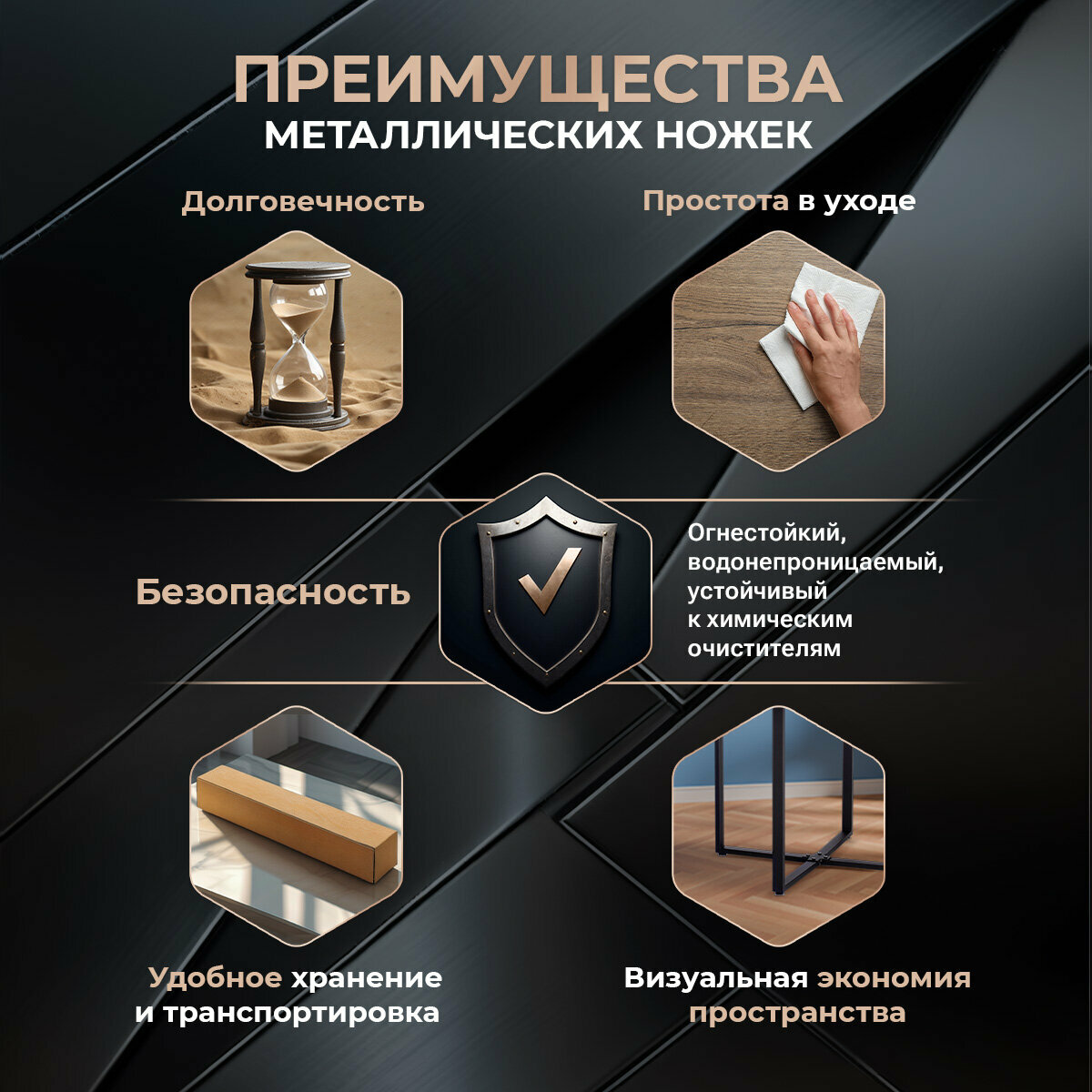 Комплект обеденный TetChair QUADRON (стол, 4 стула), МДФ, металл, велюр, светло-серый/черный — фото 1