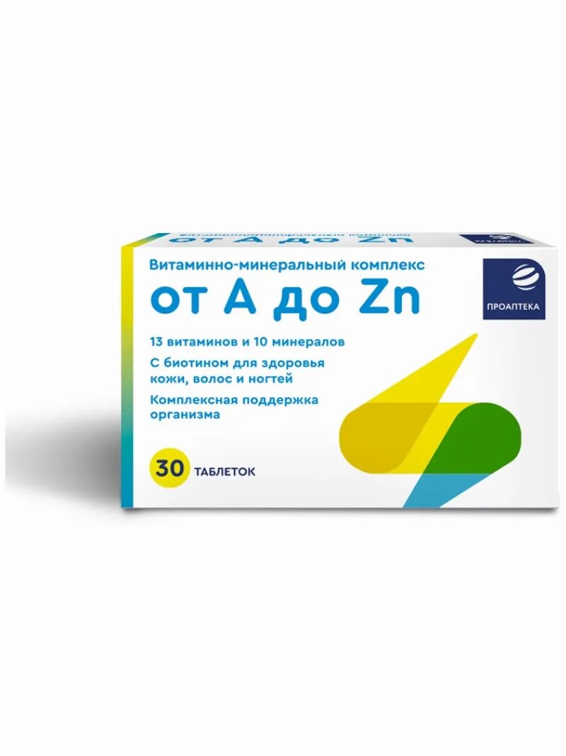 Витаминно-минеральный комплекс Проаптека "От А до Zn", 630 мг, 30 таблеток