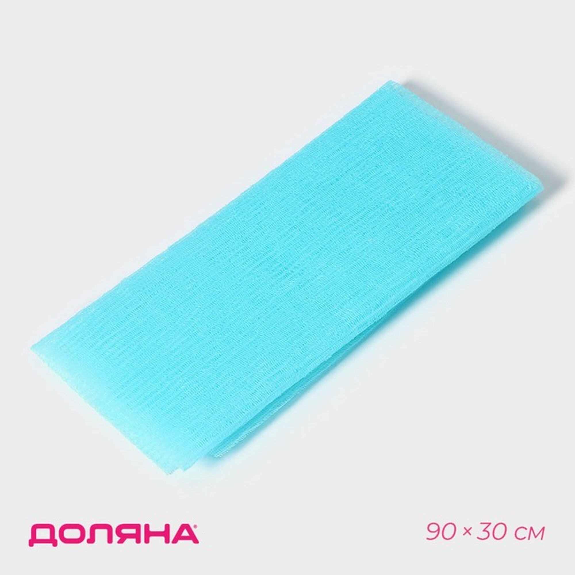 Мочалка Доляна «Японская», SPA пилинг, 90×30 см, текстиль, лента, микс