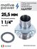 Адаптер 2 и 4 болта под гайку 1 1/2" (A-ipower, Fubag и др.)