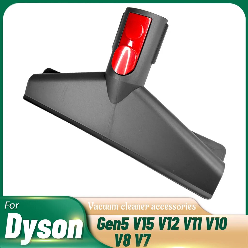 Насадки для ткани и матраса к пылесосам Dyson