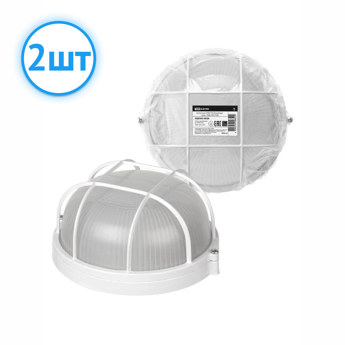 Светильник TDM ELECTRIC НПБ1102 под лампочку Е27 100В IP54 белый круг с решеткой SQ0303-0026 (комплект из 2 шт.)