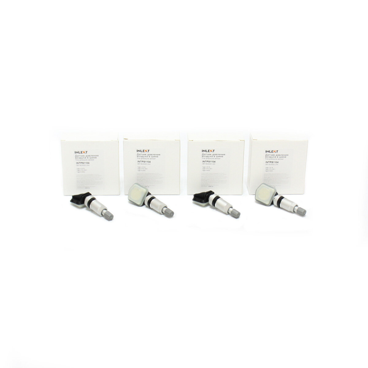 4ШТ Датчик давления в шинах CHERY Tiggo 4 , Tiggo 7 ; 802000012AA