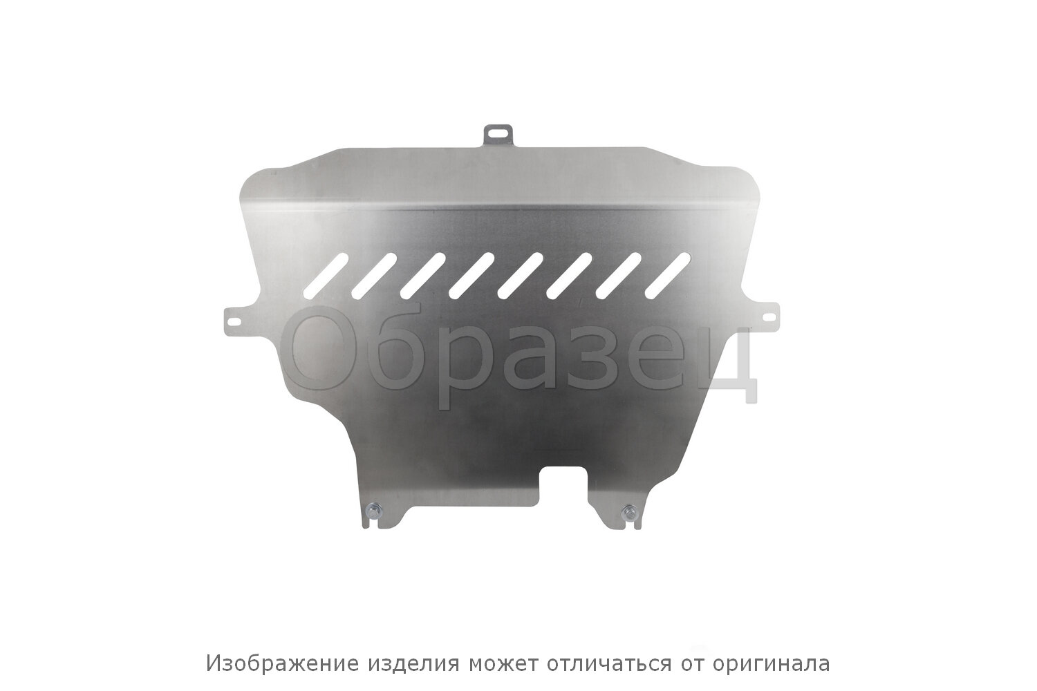 Защита раздатки и крепеж для Шевроле Нива, ВАЗ Лада Нива NLZ.52.15.230A NEW NLZ