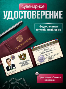 Основная фотография от вендора