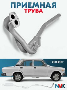 Основная фотография от вендора