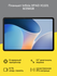 Планшет Infinix XPAD X1101 8/256GB Stellar Grey (10062381)