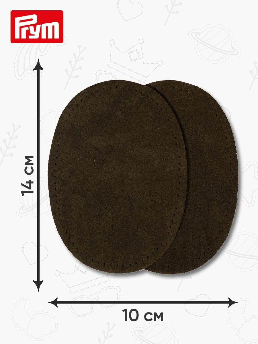 Заплатка для одежды пришивная замшевая, 10*14 см, 2 шт, искусственная кожа, оливковая, Prym