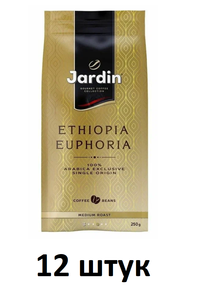 Jardin Кофе в зернах Euphoria, 250 г - 12 штук