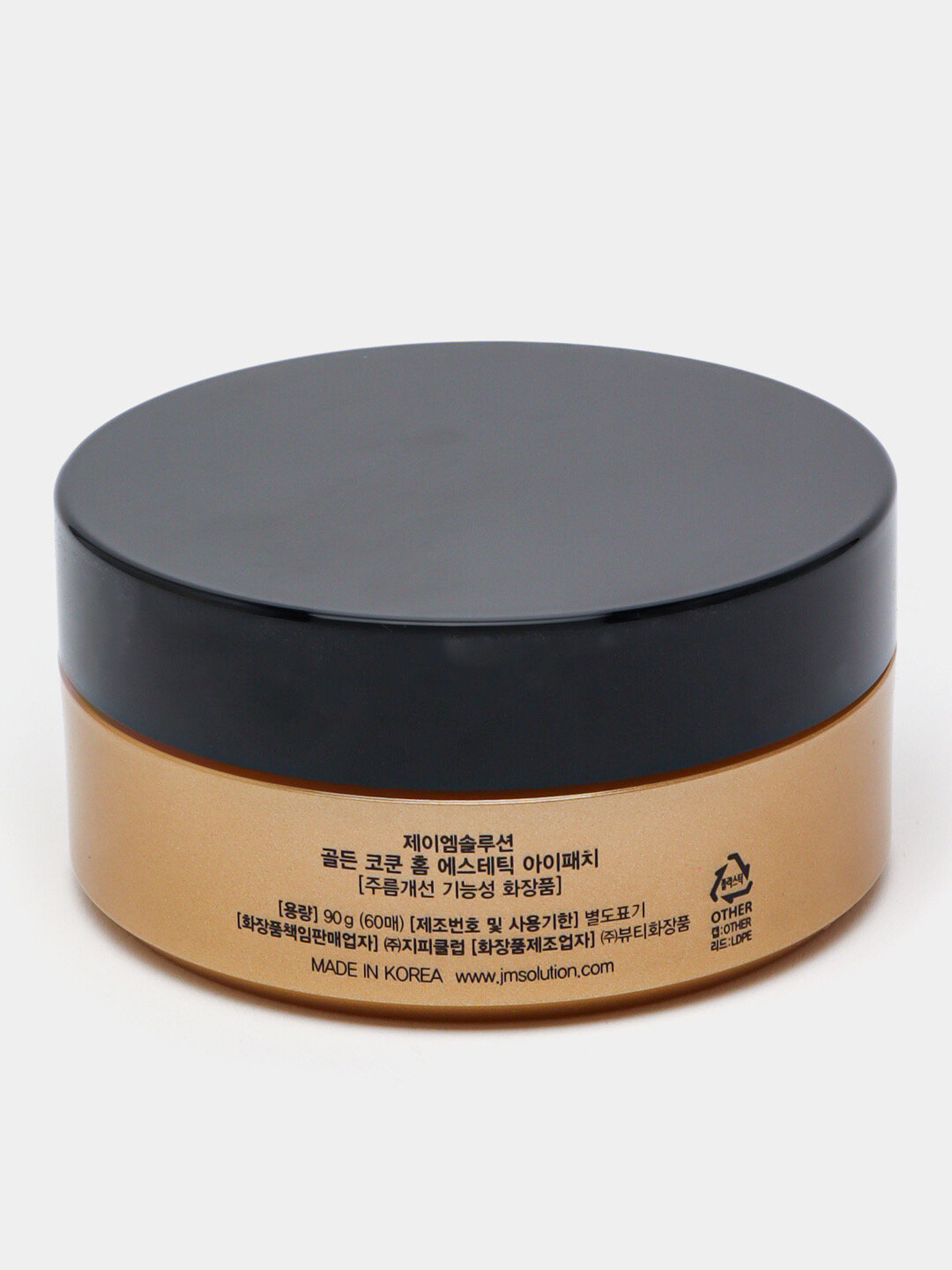 Гидрогелевые патчи с протеинами шёлка и золотом JMsolution Golden Cocoon Home Esthetic Eye Patch, 60 шт — фото 1