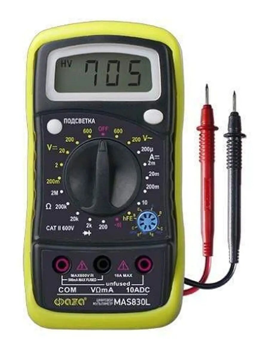 Мультиметр MAS830L