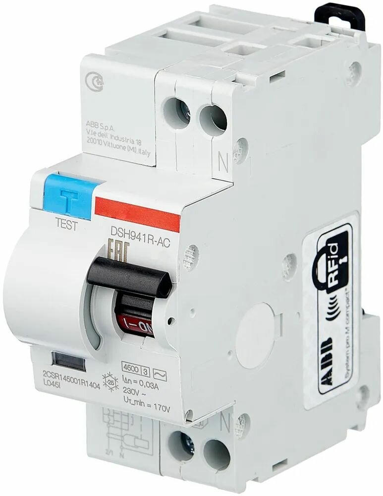 Дифференциальный автомат DSH941R 16A — фото 1