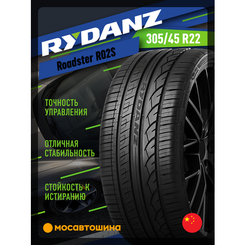Rydanz Roadster R02S 305/45 R22 118V XL