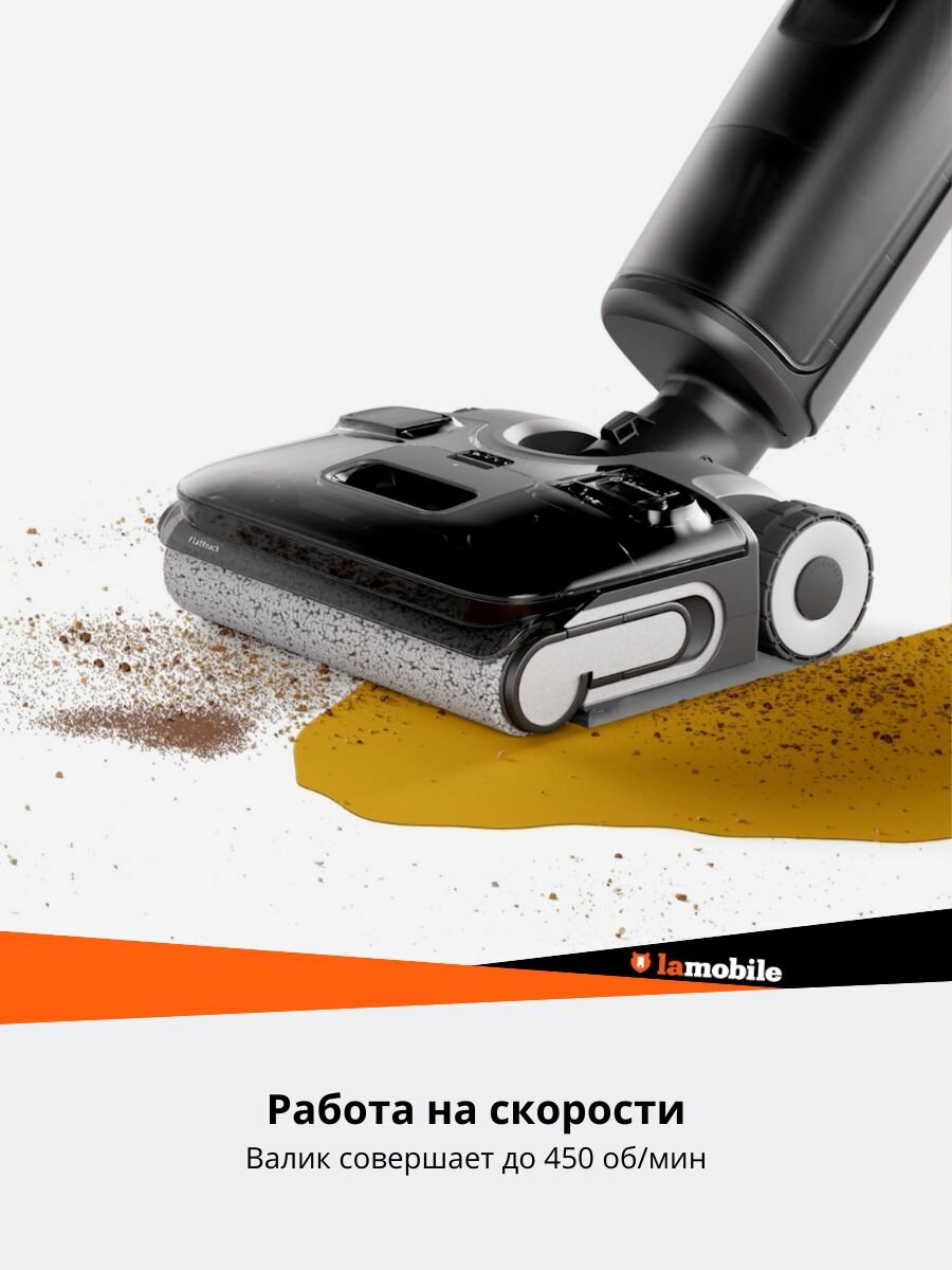 Вертикальный моющий пылесос Roborock Dyad Pro (RU) — фото 1