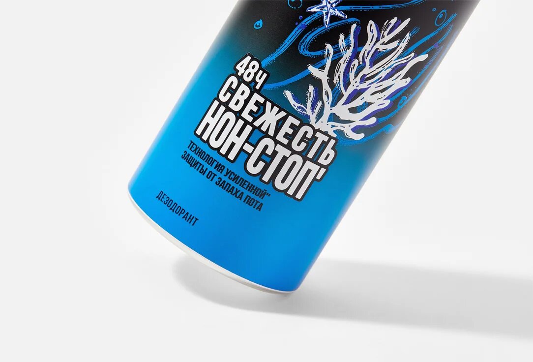 Дезодорант-аэрозоль для тела Axe, Cool ocean 150 мл — фото 1