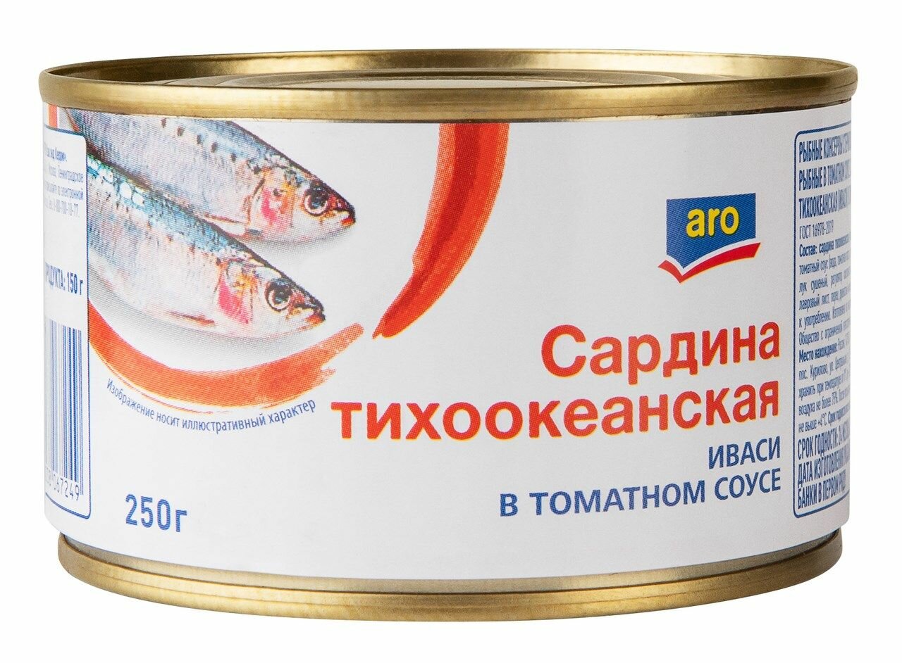 Сардина тихоокеанская иваси в томатном соусе, 250г