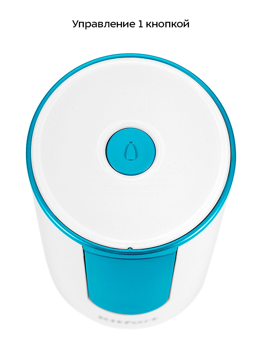 Помпа для воды Kitfort КТ-6377 — фото 1