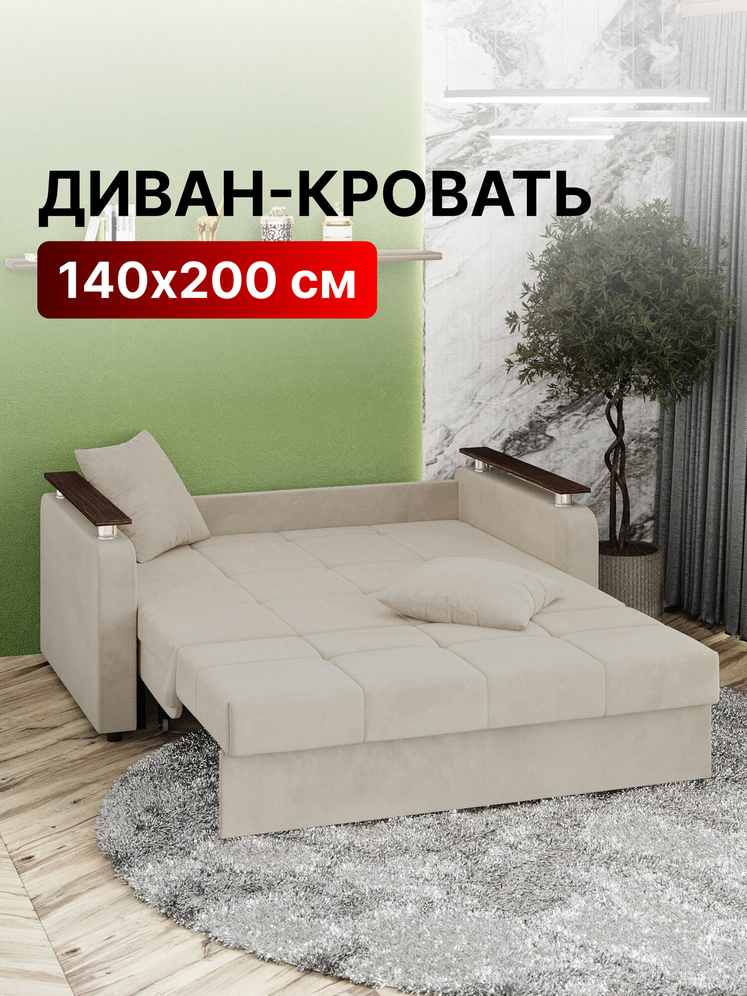 Диван-кровать с ящиком раскладной Прямой на металлокаркасе, Аккордеон, ортопедический, 160х200 спальное место, Остин NEW, велюр серый