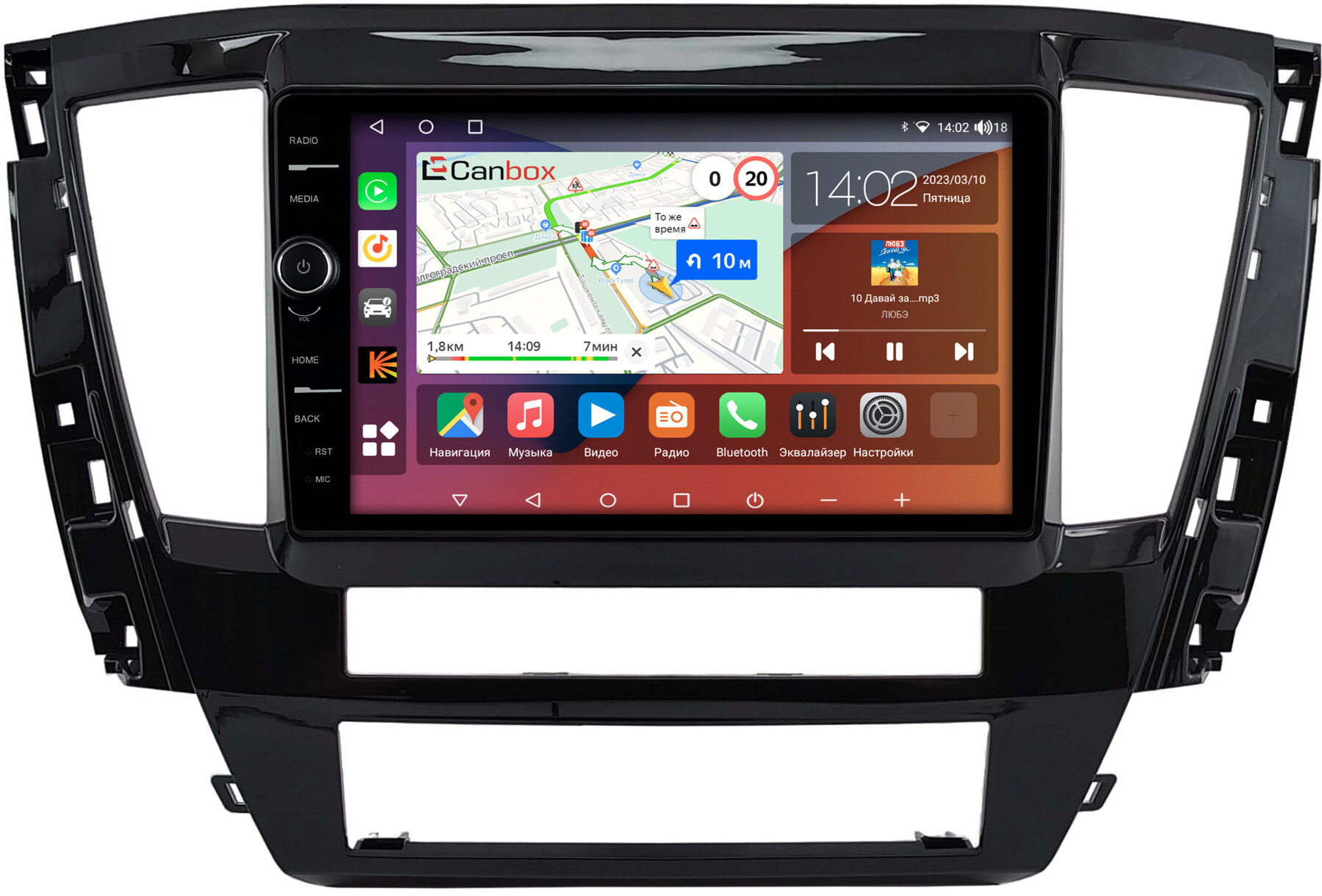 Штатная магнитола Mitsubishi Pajero Sport 3, Montero Sport 3 2019-2026 Canbox H-Line 7842-9-0397 Android 10 (4G-SIM, 4/32, DSP, QLed)