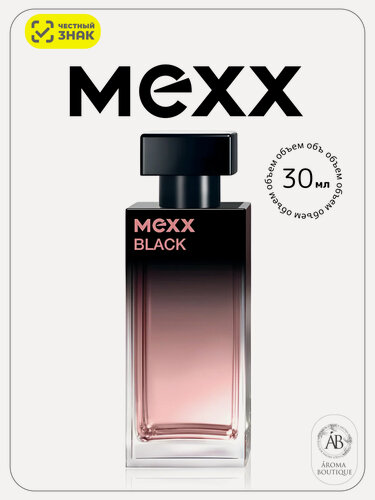 Изображение товара Парфюмерная вода Mexx "Black" For Her, Eau De Parfume, женская, 30 мл