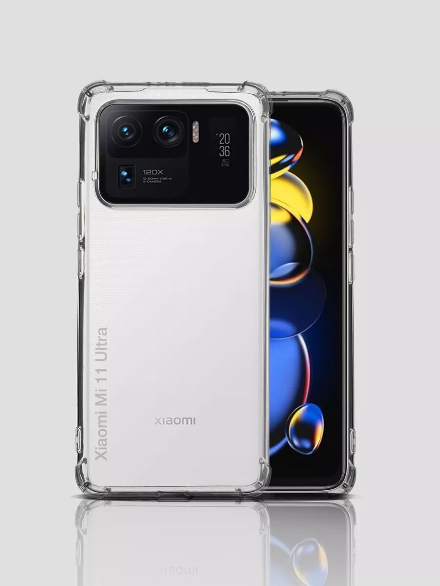 Чехол на Xiaomi Mi 11 Ultra прозрачный противоударный