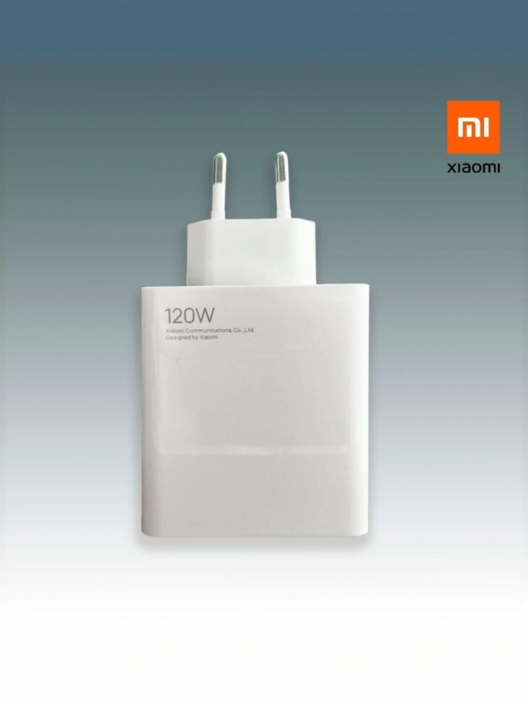 Сетевое зарядное устройство Xiaomi Type-A USB и USB Type-C Combo 120 Вт — фото 1