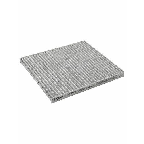 Фильтр салонный LECAR LECAR000161601 угольный для Hyundai Solaris/ Tucson, KIA Rio/ Sportage