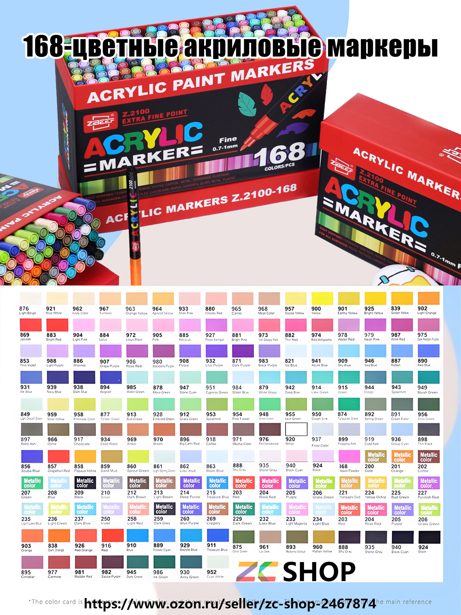 kuuページ iiyama PC LEVEL-R67A-LC149KF-XLX-ZETA DIVISION [RGB Build