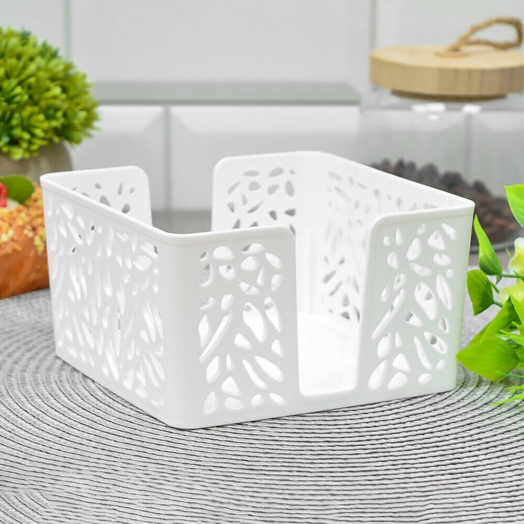 Салфетница «Лира» квадратная пластик белая перфорация декор листьев