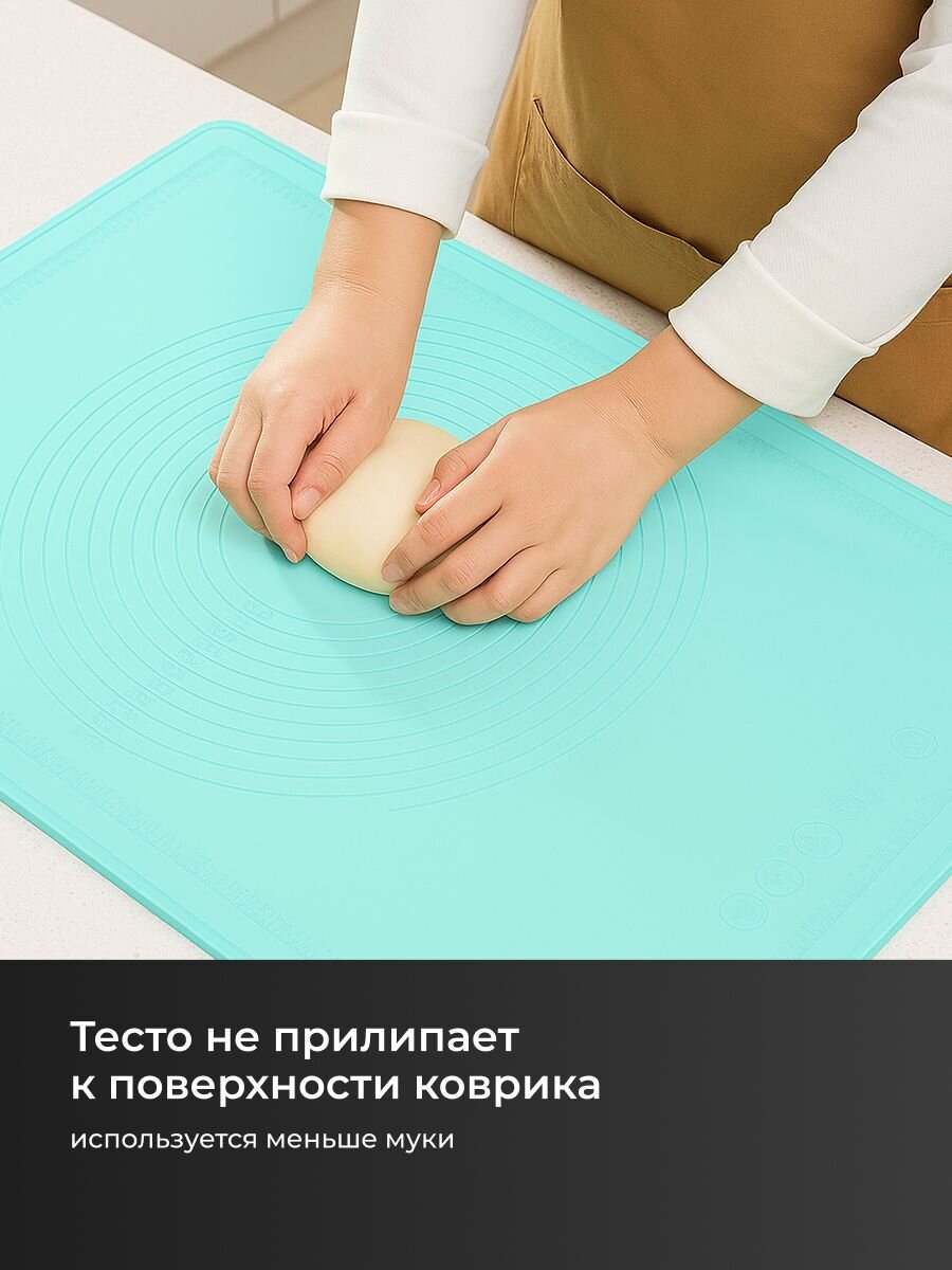 Силиконовый коврик с бортами для раскатки теста Sugar Day, 50х70 см — фото 1